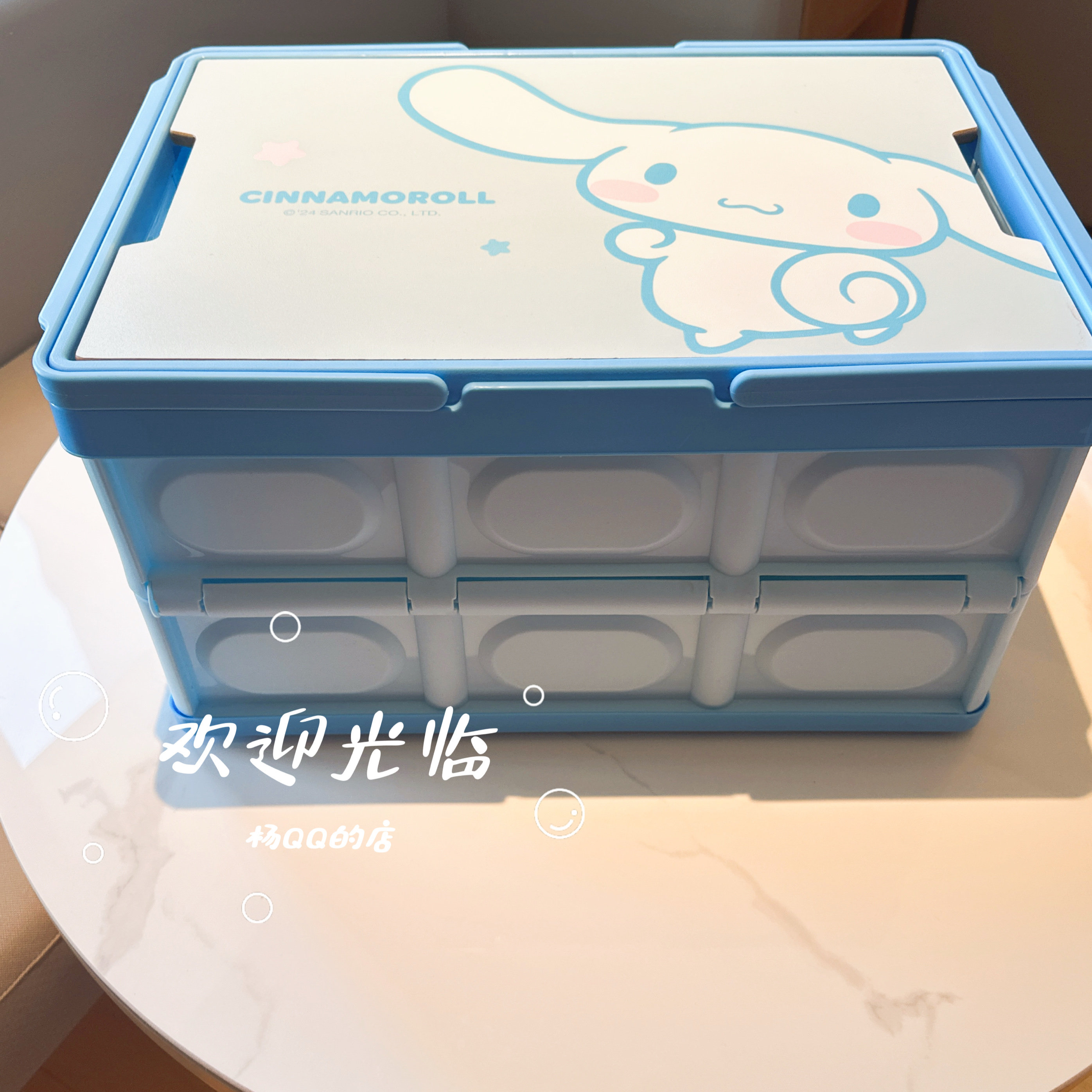 玉桂狗库洛米美乐蒂套装开学六一儿童节礼物十岁生日伴手礼十二岁