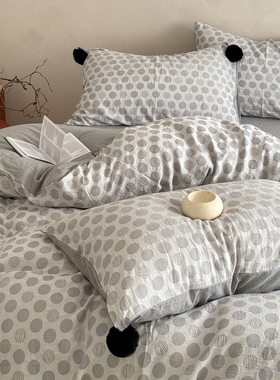 乐米苏新款甜甜圈毛球球全棉四件套纯棉灰色波点床上用品床单被套