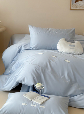 新款简约风全棉100S四件套蓝色小鱼刺绣床上用品纯棉柔软床单被套