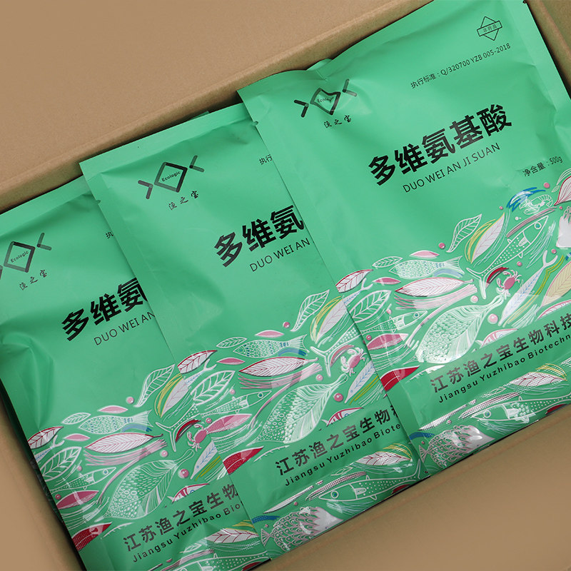 电解多维宝 补充营养促进鱼虾蟹幼苗生长提高成活抗应激 钓鱼打窝