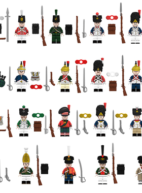 国产小颗粒 四面印刷 第三方积木 欧洲拿破仑战争军事人仔