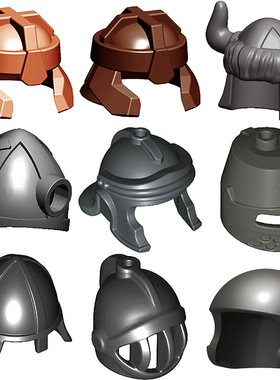 国产人仔配件 兼容 4503 3844 89520 中古罗马 矮人 维京头盔 4个