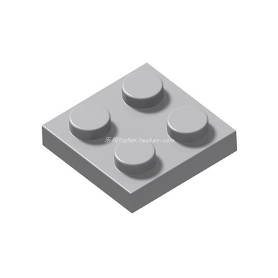 国产MOC拼插积木零件 兼容 3022 2x2板 基础板 10个