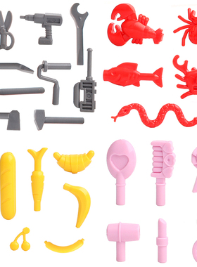 国产MOC拼插积木 工程小工具龙虾小动物水果面包女孩饰品