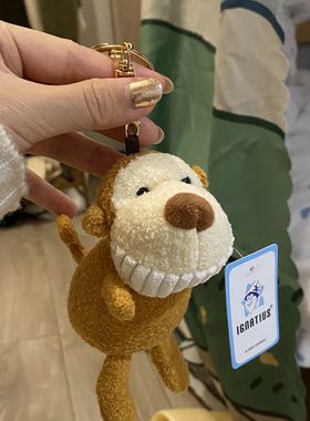 初礼同款猴子微笑大牙猪钥匙扣可爱ins书包网红丑萌礼物挂件公仔