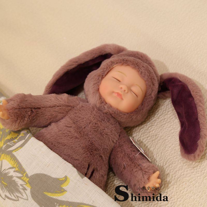 睡萌娃娃大号睡眠娃娃萌仿真娃娃公仔毛绒可爱玩偶睡觉抱女生网红