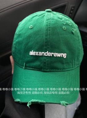 绿色棒球帽显脸小男女百搭韩系鸭舌帽美式街头复古破洞ins潮帽子
