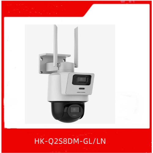 动火报警HK-Q2S8DM-GL/LN(4G)