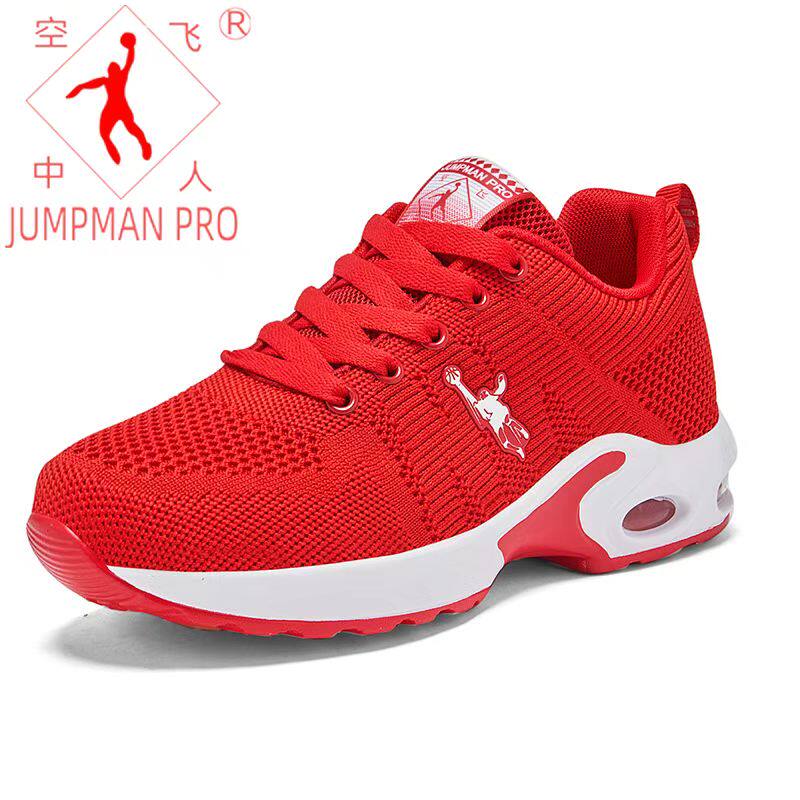 乔丹格兰透气女鞋网面运动鞋气垫中年妈妈网鞋夏季旅游红色休闲鞋