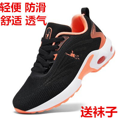 乔丹格兰运动鞋夏季透气网面