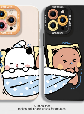 一二布布情侣款手机壳适用iPhone17promax苹果16硅胶OPPOFindX8玩偶vivox200小米15华为荣耀Magic7透明400pro