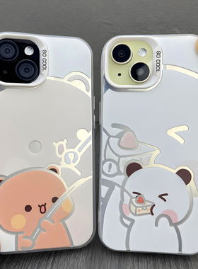 一二布布情侣款镂空镭射彩银手机壳适用iPhone15高级感小众小米14卡通OPPO华为一对苹果16promax电镀13荣耀12