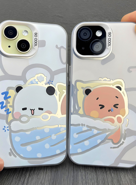 一二布布镂空镭射彩银情侣手机壳任意机型适用iPhone17高级感小众Air小米15苹果16promax华为vivo一对电镀14