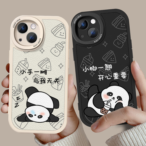 情侣手机壳小羊皮任意机型