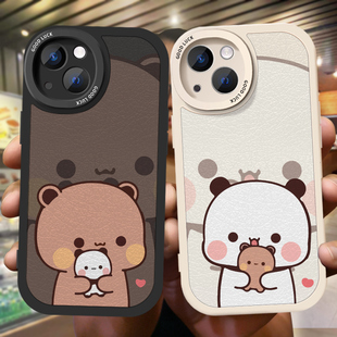 一二布布情侣款手机壳任意机型可爱拥抱不撞款秀恩爱适用iphone15promax小米13高级感14小众一对苹果16耐脏12