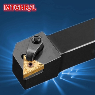 三韩91度 数控刀杆 外圆车刀 MTGNR2525M16/MTGNL2525M16 3232P16