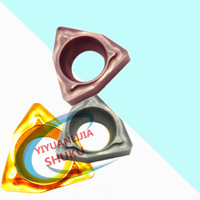 日本数控刀片桃型不锈钢镗孔刀片陶瓷WBMT06102/04进口刀粒刀具