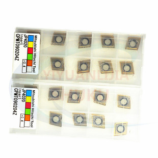 日立数控刀片T型槽刀粒TJU钻铣刀片CPMT080204 090204Z 120308Z