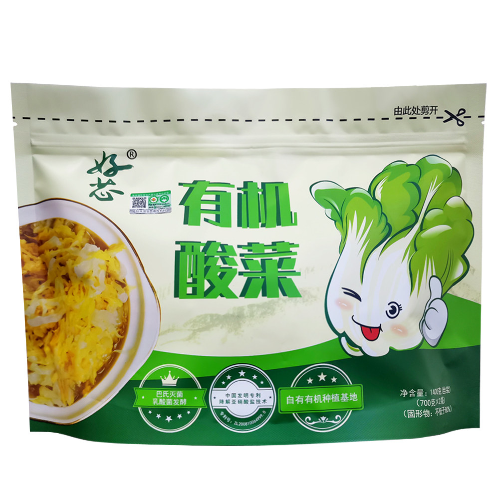 好芯乳酸菌有机酸菜正宗东北酸菜丝无添加剂1400g吉林酸菜X姆同款