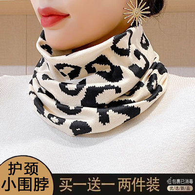 德绒护颈小围脖保暖脖套