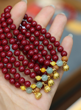 刘宇宁同款天然朱砂多圈好运手链紫金砂原矿石念珠女手串