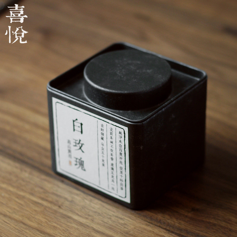 喜悦茶铺 白玫瑰16年福鼎野生老白茶高山贡眉玫瑰花窨制花香四溢