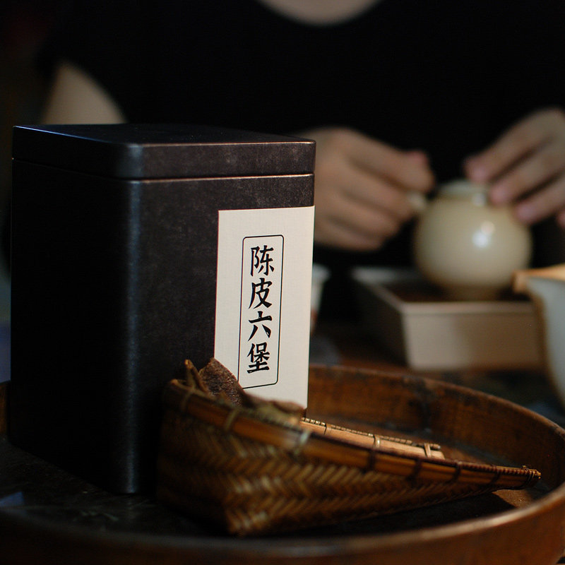 黑茶老六堡特级老陈皮养生