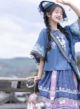 苗疆少女日常改良汉服斜襟上衣半裙民族风印花华服套装女国风夏季