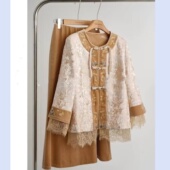 半裙两件套 女秋冬重工提花刺绣拼接蕾丝外套 新中式 国风禅意套装