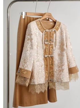 新中式国风禅意套装女秋冬重工提花刺绣拼接蕾丝外套+半裙两件套