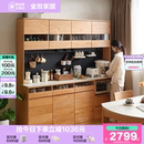 政府补贴全友家居原木风客厅红橡木置物餐边柜靠墙一体实木储物柜