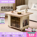 折叠茶桌茶台 全友家居现代简约移动边几沙发阳台客厅家用2025新款