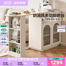 全友家居奶油风多功能餐边柜吧台家用可旋转伸缩茶水柜客厅置物柜