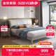 全友家居新款 现代轻奢板式 床主卧室1.8米双人床1.5米软靠床126003