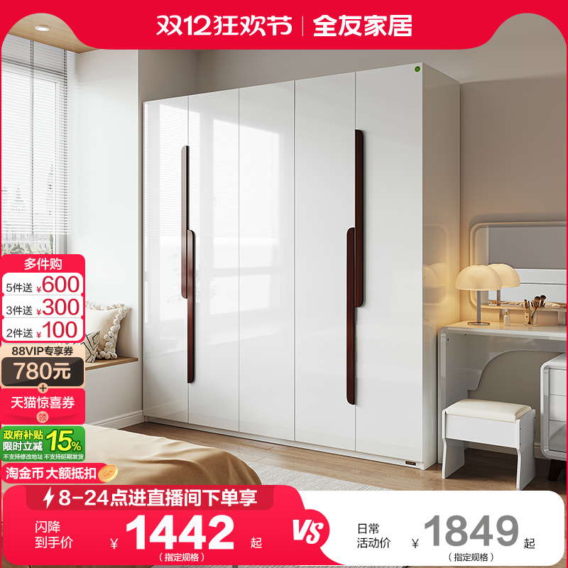 ۻ㣺ȫѼҾӱŷҼýʵóƷ³ִԼ¹ 1571.75Ԫ()