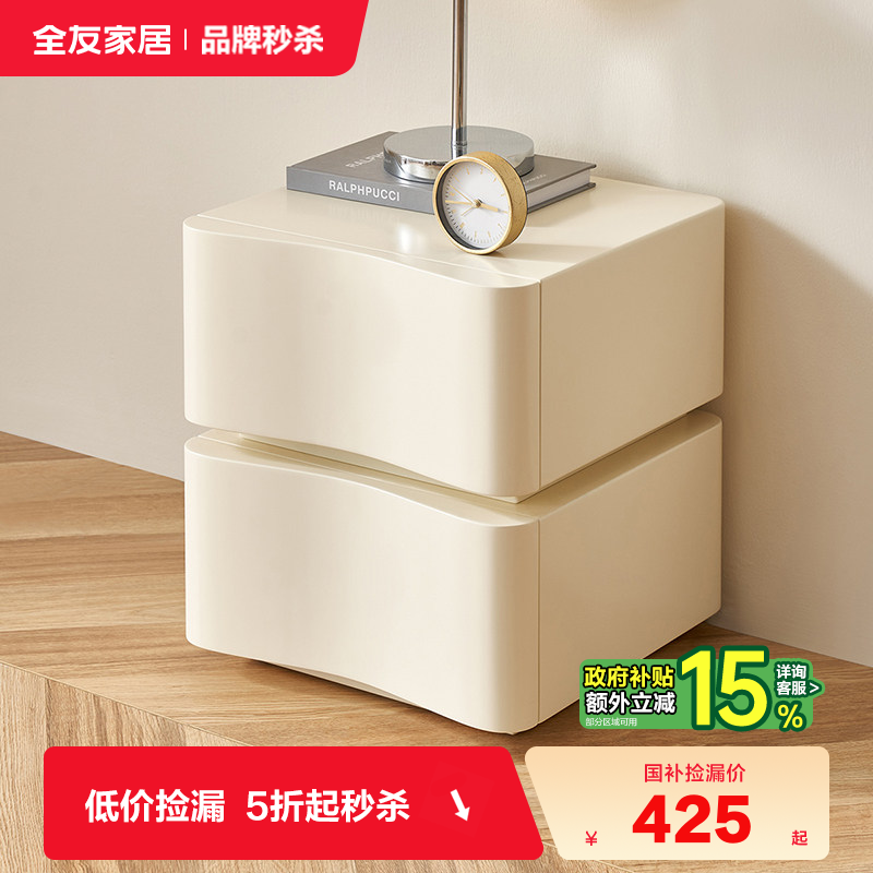 �ۻ��㣺��Ʒ����ɱ��ȫ�ѼҾ����ͷ�������ͷ�����Ҵ��ߴ�������С���� 424.15Ԫ(������)