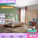 床四门衣柜弹簧床垫床头柜卧室家具套装 全友家居现代简约双人板式