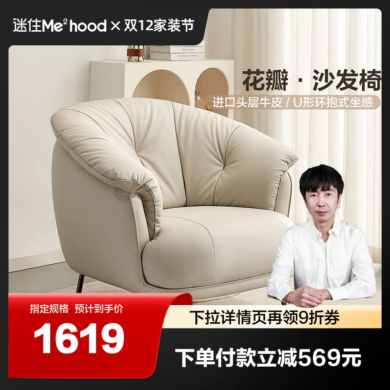 ۻ㣺Եֱ䡿ȫ102890Ƥɳݷ̨Сɳ 1376.52Ԫ()