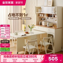 全友家居奶油风客厅小户型多功能餐边柜靠墙一体储物柜折叠餐桌椅