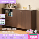 客厅置物柜收纳柜子 政府补贴全友家居餐边柜靠墙一体储物柜新中式