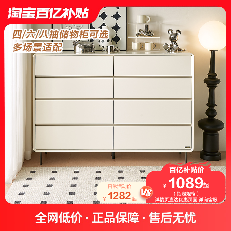 全友家居简约现代斗柜卧室收纳柜宽大台面大容量储物斗柜129809使用感如何?
