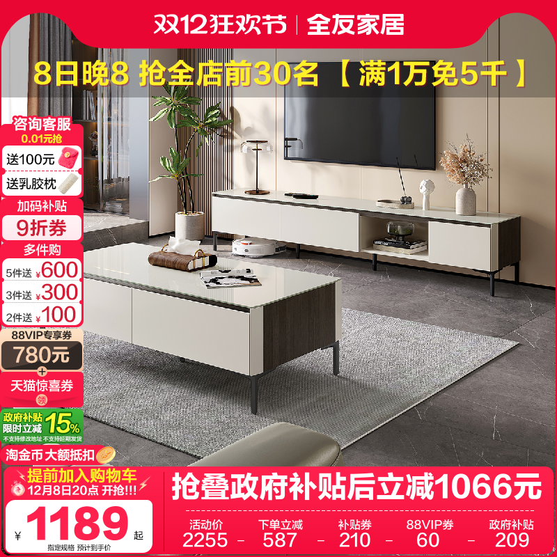 ۻ㣺ȫѼҾִԼ輸ӻϿɴ