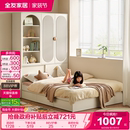 全友家居现代简约榻榻米儿童床储物柜一体无床头地台床卧室衣柜床
