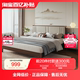 床主卧室高端大气实木床脚双人1.8米软包床129702 全友家居新中式