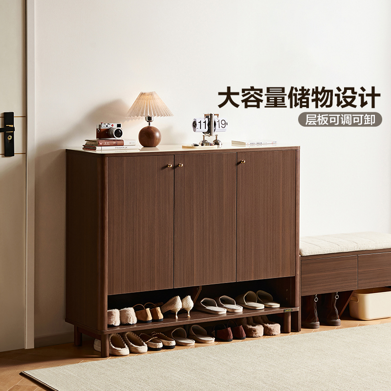 全友家居胡桃木色鞋柜换鞋凳