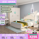 双人高箱体板式 全友家居卧室套装 床四门衣柜弹簧床垫床头柜梳妆台
