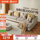 全友家居现代简约布艺沙发客厅多功能贵妃位租房沙发靠包可拆洗