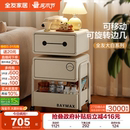 全友家居2025新款 移动边几客厅家用沙发小推车餐边柜卧室储物柜