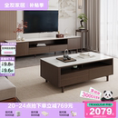 玻璃茶几电视机柜组合客厅家用实木脚储物收纳柜 全友家居新中式