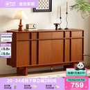 柜 政府补贴全友家居复古储物餐边柜中古风客厅斗柜入户门口玄关鞋
